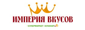 Логотип Империя вкусов