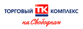 Логотип ТК на Свободном